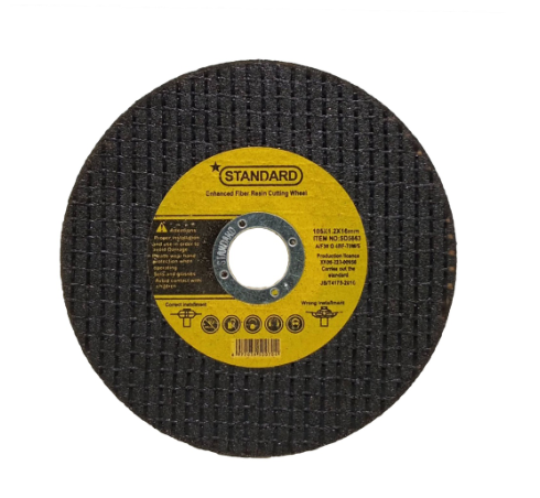 STANDARD Cutting Disc hardware hardware High Quality Hardware Tools (SD5663)