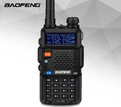 Baofeng UV-5R VHF/UHF Dual Band Two-Way Radio Black