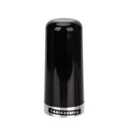 Short 9cm Mini VHF UHF 136-174&400-470MHZ NMO Dual Band Antenna Car Ham Mobile Radio Two Way Radio