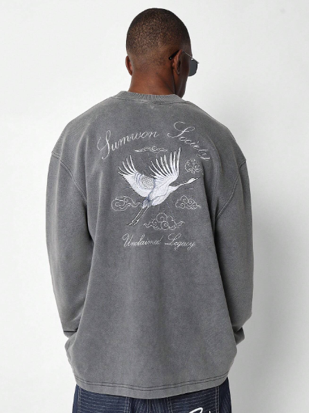 SUMWON Souvenir Washed Loopback LS Shirt With Back Embroidery Graphic