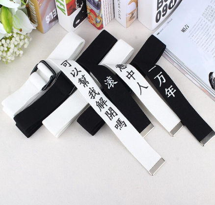 Canvas Belt For Men Women Jeans Double Ring Buckle Belt Waistband Fashion New