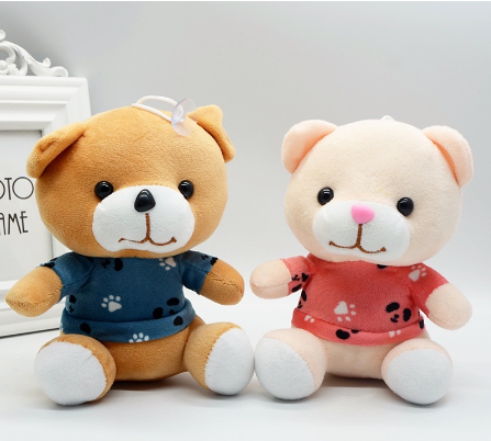 8 inches T-shirt Teddy Bear Stuffed Animal Toy Birthday Party Kids Gift Bouquet Decoration