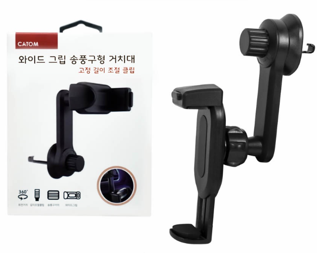 Simjin Smartphone Holder Air Vent Wide Grip Rotation SL-06