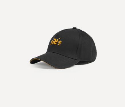 OXGN Tokyo Revengers Curved Cap For Men