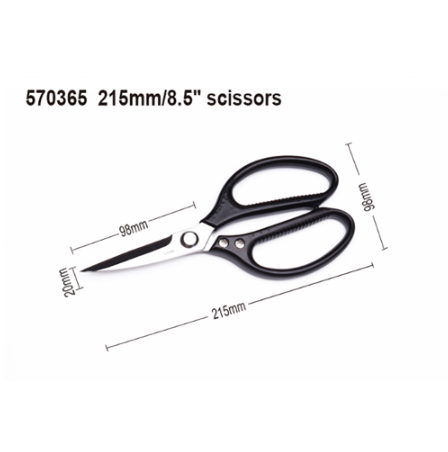 Harden 570365 Stainless Kitchen Scissors 215mm / 8.5"