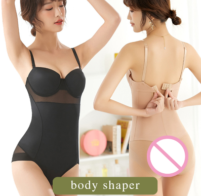 Slimming Body Shaper Bodysuit with Bra Underwear Women Shapewear Open Crotch