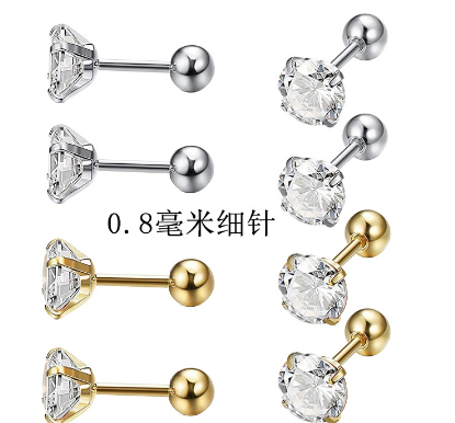 Fashion 18K Gold Titanium Steel Ball Zircon Ear Studs Temperament Fine Needle 8mm Four Jaw Earrings