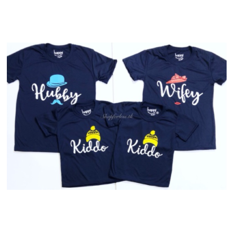 4 in1 Family Shirt