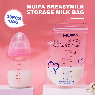 30pcs Milk Storage Bag 250 ml BPA free