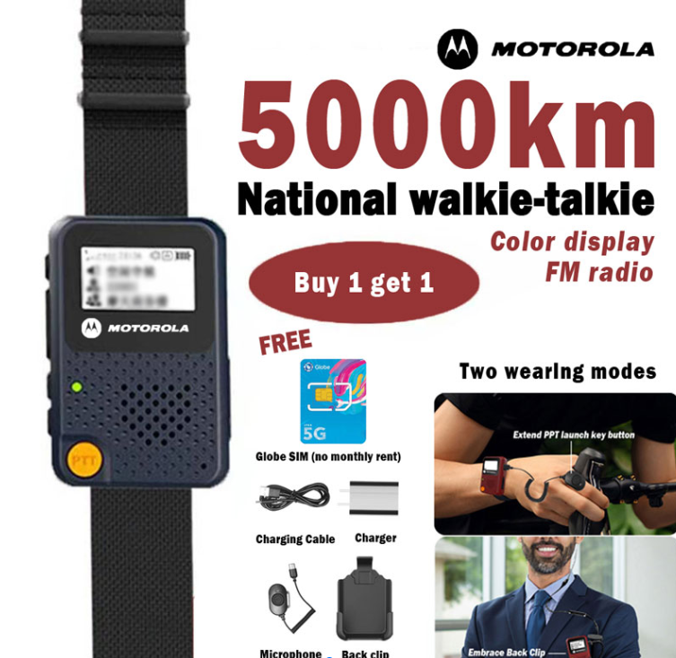 Motorola 5G Public Network Watch Walkie-Talkie 5000 Kilometers Nationwide