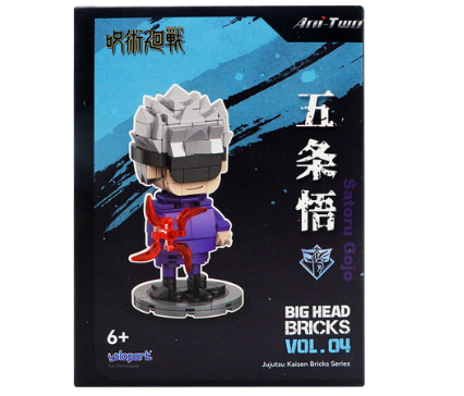 Jujutsu Kaisen Big Head Bricks Satoru Gojo Action Figures