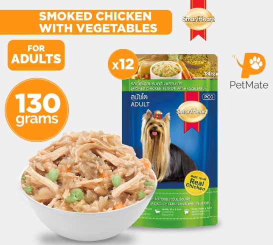 SmartHeart Adult Wet Dog Food Pouch Smoked Chicken with Vegetable 130g BUNDLE OF 12 - PetMate