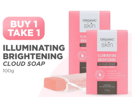 Organic Skin Japan Illuminating Brightening Cloud Soap for Face and Body (100g) Set of 2