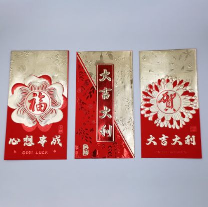 Random Chinese Lucky Angpao Red Money Envelope Christmas New Year Wedding Set (6 PCS)
