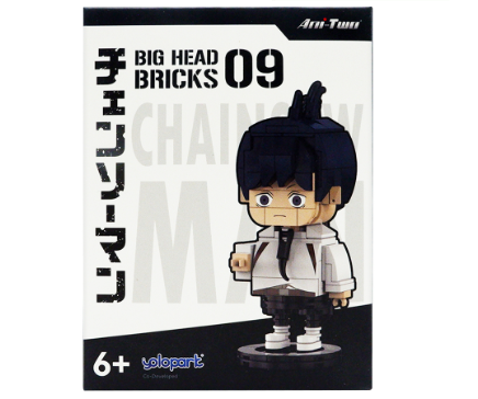 Chainsaw Man Aki Big Head Bricks Action Figures