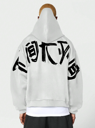 SUMWON Overhead Hoodie With Back Print