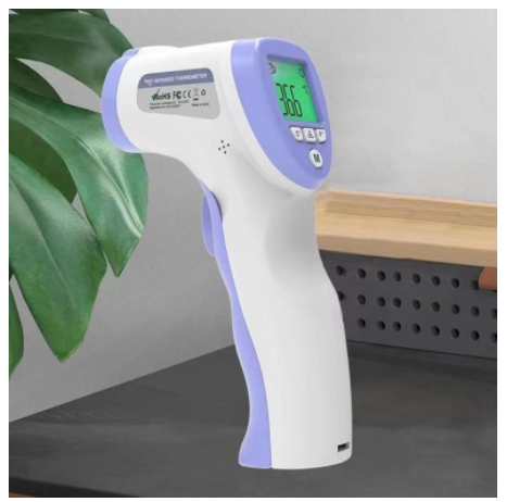 Infrared Gun Digital Thermometer Adult Baby Non-Contact Temperature Measurement