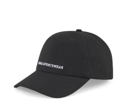 PUMA Unisex Sportswear Cap