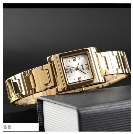 Skmei Women's Quartz Stainless Steel Bracelet Watch 1388 GOLD