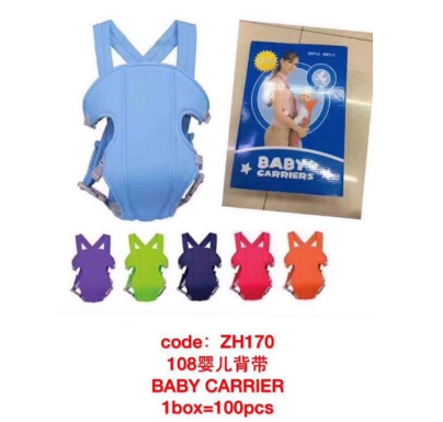 Newborn Baby Kid Infant Carrier Backpack Front Back Rider Sling Comfort Wrap Bag