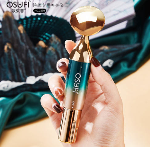 Electric Face Roller Massager Slimming Vibration Facial Lift Roller Skin Tightening Wrinkle Bar Face
