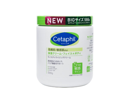 Cetaphil Moisturizing Cream Japan Version
