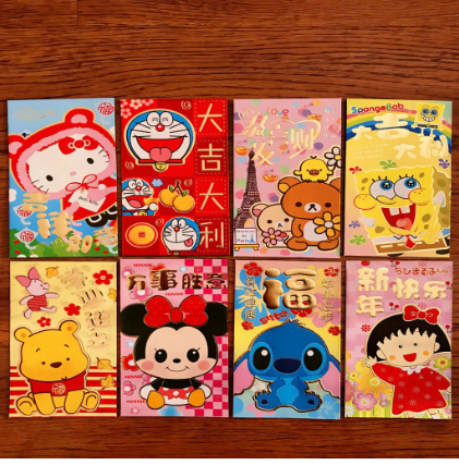 Angpao Red Pocket Money Envelope New Year Christmas Chinese Angpao