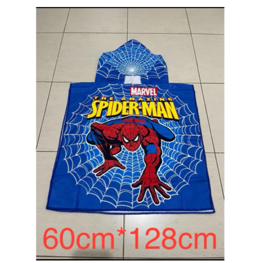 Essential Kids Bath Towel with Hood and Rectangle Bath Towel BT5
