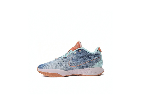 Nike Men's LEBRON XXI EP Basketball Shoes - HF5466-300 | Ultimate Performance & Iconic Style