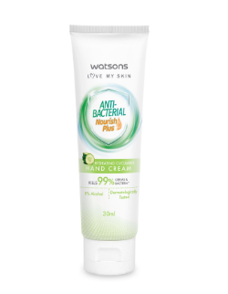 WATSONS Antibacterial Hydrating Cucumber Hand Cream 30ML