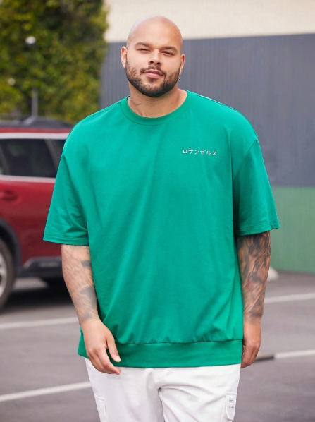Manfinity CozeMod Men Plus Size Knitted Loose Casual Short Sleeve T-Shirt