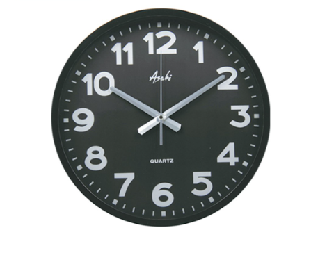 Asahi HC1015-B Round Wall Clock 15 inches