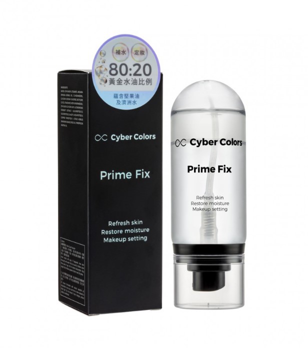 Cyber Colors Prime Fix 70ml