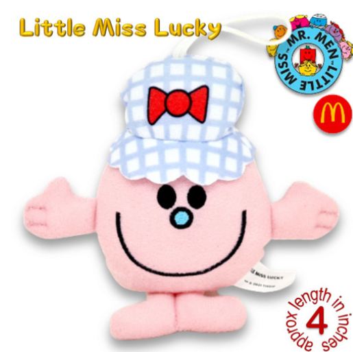 Mr Men Little Miss McDo Hanging Plushies Bag Charm Stuffed Toys McDo23