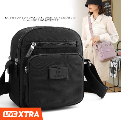 YQY #1163 Women's bag Multi-pocket fashion versatile Korean simple leisure sling bag
