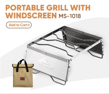 Campingmoon MS-1018 Portable Table top Grill with Windscreen