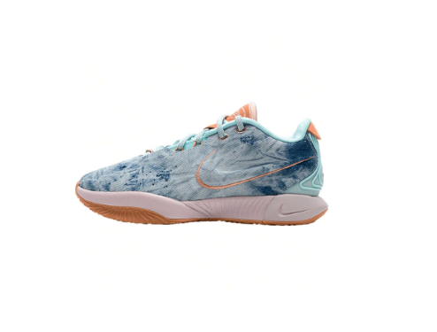 Nike LEBRON XXI EP Low-Top Basketball Shoes For Men, HF5466-300