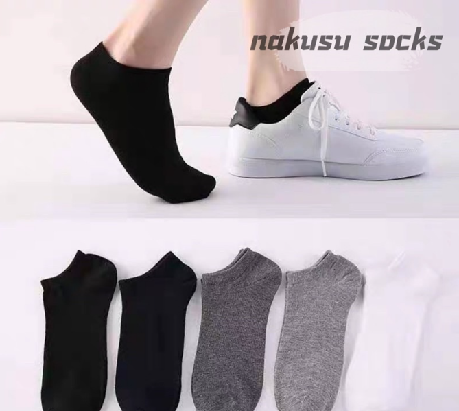 Nakusu 5Pairs Set Men's Plain Black White Grey Socks Summer Casual Cotton Short Socks For Men
