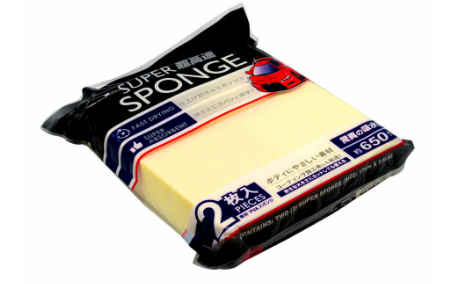 2pcs Blade Super Sponge SS1775 650ml