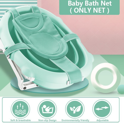 Baby Bath Net Adjustable Non-Slip Bathtub Net Newborn Kids Bathtub Shower Mesh Net