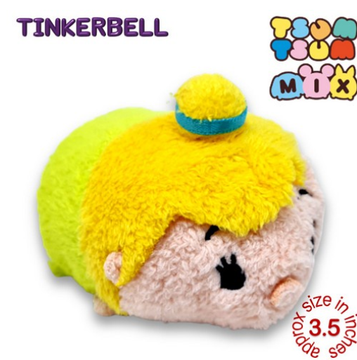 Original Disney Tsum Tsum Mini Plushies Stuffed Toys Collection 2 MP22
