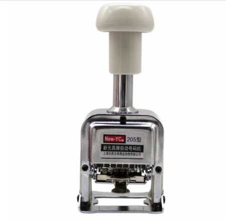 Numbering Machine Stamp Self Inking Automatic Numbering Machine Digit Cap Stamping 5-Position