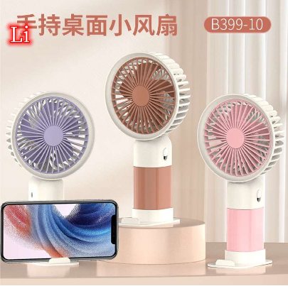 B399-10 Mini Portable handheld NEW MINIFAN RECHARGEABLE MINI FAN holder mute small fan