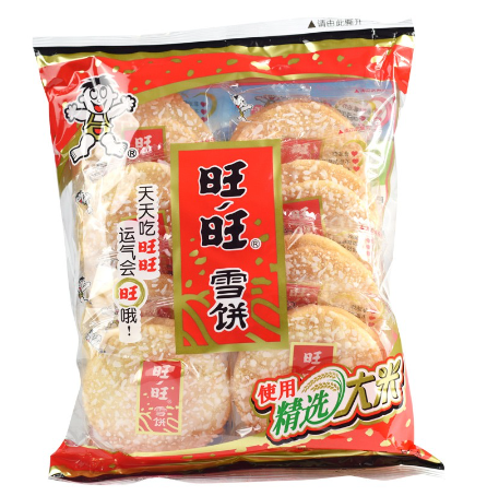 Want Want Shelly Senbei Rice Cracker 84g