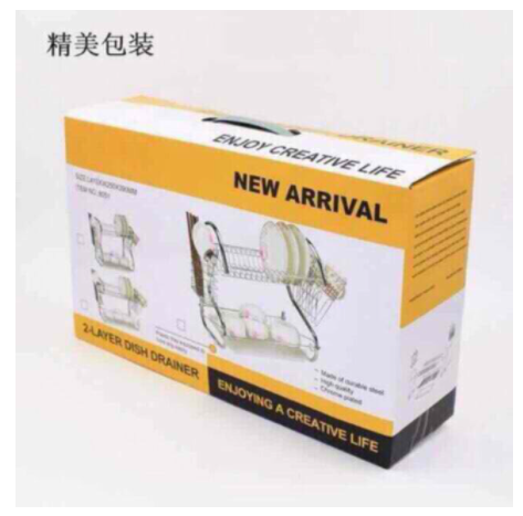 New Arrival 2 Layer Stainless Dish Drainer Rack Kitchen Organizer