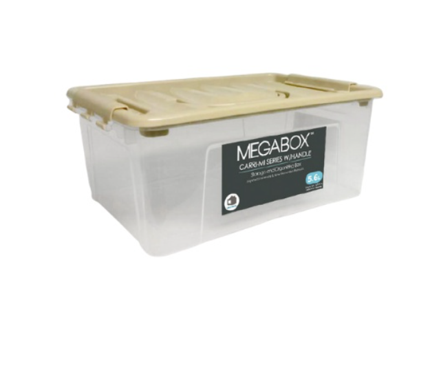 MEGABOX 5L Storage Box with Handle