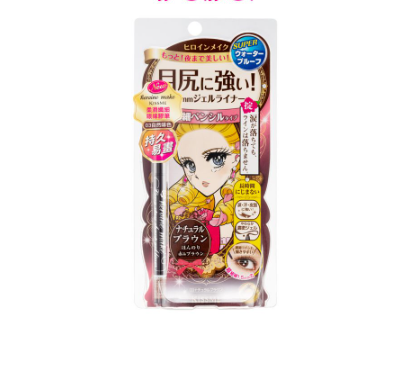 Kiss Me Heroine Make Long Stay Sharp Gel Liner