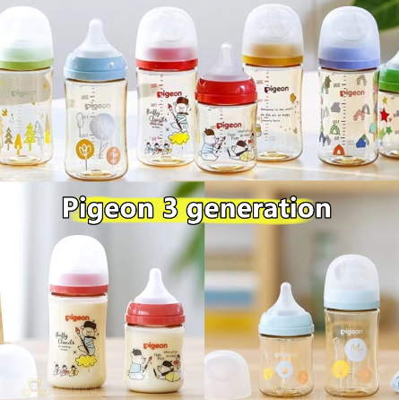 PIGEON wide neck PPSU Bottle Newborn Baby Plastic Anti flatulence Pigeon Bottle milk bottle feeding bottle baby bottle with pacifier