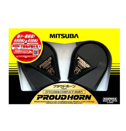 Mitsuba Proud Horn 12V