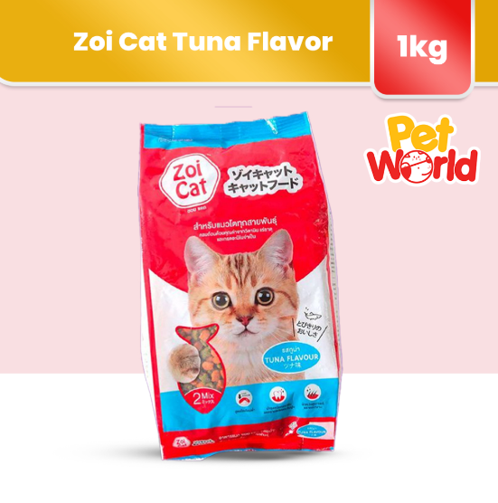 Zoi Cat Dry Food Tuna Flavor 1kg (ORIGINAL PACKAGING)